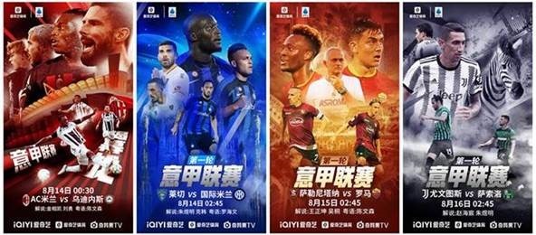 2026世界杯五大洲最强阵容揭晓 欧洲队身价破13亿欧